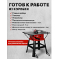 Станок циркулярный WORTEX ETS 2520 (1329692) - Фото 5