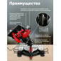 Пила торцовочная комбинированная WORTEX MS 2520-2 LMB (1329583) - Фото 3