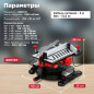 Пила торцовочная комбинированная WORTEX MS 2520-2 LMB (1329583) - Фото 3