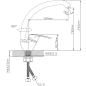 Смеситель для кухни AV ENGINEERING Rom (AVROM4-A109-559) - Фото 2