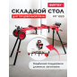 Стол для торцовочной пилы WORTEX MT 1020 (1335671)