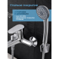Смеситель для ванны AV ENGINEERING Shu (AVSHU3-A133-330) - Фото 6