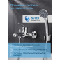 Смеситель для ванны AV ENGINEERING Urs (AVURS3-A120-330) - Фото 7