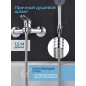 Смеситель для ванны AV ENGINEERING Urs (AVURS3-A120-330) - Фото 8