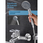 Смеситель для ванны AV ENGINEERING Urs (AVURS3-A120-330) - Фото 9