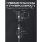 Смеситель для душа AV ENGINEERING Rom (AVROM5-A101-220) - Фото 4