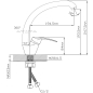 Смеситель для кухни AV ENGINEERING Shu (AVSHU4-A138-559) - Фото 2