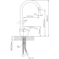 Смеситель для кухни AV ENGINEERING Urs (AVURS4-A120-439) - Фото 2