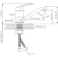 Смеситель для кухни AV ENGINEERING Urs (AVURS4-A120-448) - Фото 2