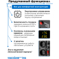 Стабилизатор напряжения SOLARIS VSD-500 (SL4510-1) - Фото 3