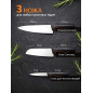 Набор ножей 3 штуки FISKARS FF пластиковый блок (1057555) - Фото 2