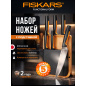 Набор ножей 5 штук FISKARS FF бамбуковый блок (1057552)