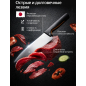 Набор ножей 5 штук FISKARS FF пластиковый блок (1057554) - Фото 4