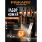 Набор ножей 5 штук FISKARS FF пластиковый блок (1057554)