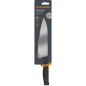 Нож поварской FISKARS Hard Edge 20 см (1051747) - Фото 2