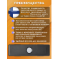 Точилка для ножей FISKARS Premium (1058937) - Фото 2