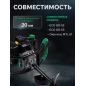 Шнек для мотобура 100х800 мм почвенный двухзаходный ECO ED-102 - Фото 4