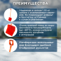 Лопата снеговая пластмассовая 460х400мм STARTUL PROFI (ST9057-4) - Фото 2