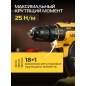 Дрель-шуруповерт аккумуляторная MOLOT MBD 1215-1 DLi (1335613) - Фото 2