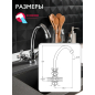 Смеситель для кухни ECONOCE серия 490 (EC0491-1) - Фото 7