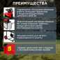 Измельчитель садовый электрический WORTEX SE 4528 (1334740) - Фото 2