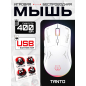 Мышь игровая беспроводная URZUS Tanto (UR-5495115)