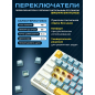 Клавиатура игровая механическая URZUS Quake B (UR-5317115) - Фото 2