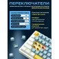Клавиатура игровая механическая URZUS Quake B (UR-5317115) - Фото 2