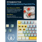 Клавиатура игровая механическая URZUS Quake B (UR-5317115) - Фото 2
