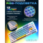 Клавиатура игровая механическая URZUS Quake B (UR-5317115) - Фото 4