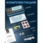 Клавиатура игровая механическая URZUS Quake B (UR-5317115) - Фото 7
