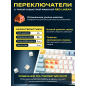 Клавиатура игровая механическая URZUS Quake R (UR-5317114) - Фото 2
