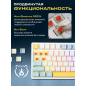Клавиатура игровая механическая URZUS Quake R (UR-5317114) - Фото 3