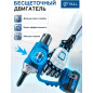Заклепочник аккумуляторный BULL CRG 1018 SOLO XLTpro (1304593) - Фото 5