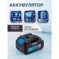 Заклепочник аккумуляторный BULL CRG 1018 SOLO XLTpro (1304593) - Фото 6