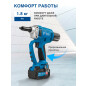 Заклепочник аккумуляторный BULL CRG 1018 SOLO XLTpro (1304593) - Фото 7