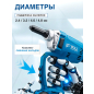 Заклепочник аккумуляторный BULL CRG 1018 XLTpro (1304594) - Фото 3
