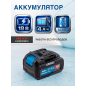 Заклепочник аккумуляторный BULL CRG 1018 XLTpro (1304594) - Фото 6