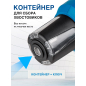 Заклепочник аккумуляторный BULL CRG 1018 XLTpro (1304594) - Фото 9