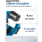 Заклепочник аккумуляторный BULL CRG 1018 XLTpro (1304594) - Фото 10