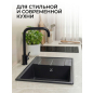 Мойка из искусственного камня AV ENGINEERING Benefit черный (AVE730470BKA) - Фото 2