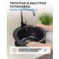Мойка из искусственного камня AV ENGINEERING Point черный (AVE495495BKA) - Фото 9