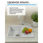 Мойка из искусственного камня AV ENGINEERING Benefit серый (AVE730470GRA) - Фото 10