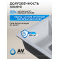 Мойка из искусственного камня AV ENGINEERING Mista серый (AVE615440GRA) - Фото 6