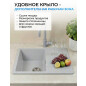 Мойка из искусственного камня AV ENGINEERING Mista серый (AVE615440GRA) - Фото 10