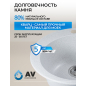 Мойка из искусственного камня AV ENGINEERING Point серый (AVE495495GRA) - Фото 6