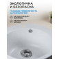 Мойка из искусственного камня AV ENGINEERING Point серый (AVE495495GRA) - Фото 7