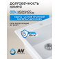 Мойка из искусственного камня AV ENGINEERING Unit белый (AVE550500WTA) - Фото 6