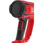 Фен строительный (термовоздуходувка) WORTEX HG 6122 T (1334741) - Фото 6