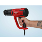 Фен строительный (термовоздуходувка) WORTEX HG 6122 T (1334741) - Фото 7